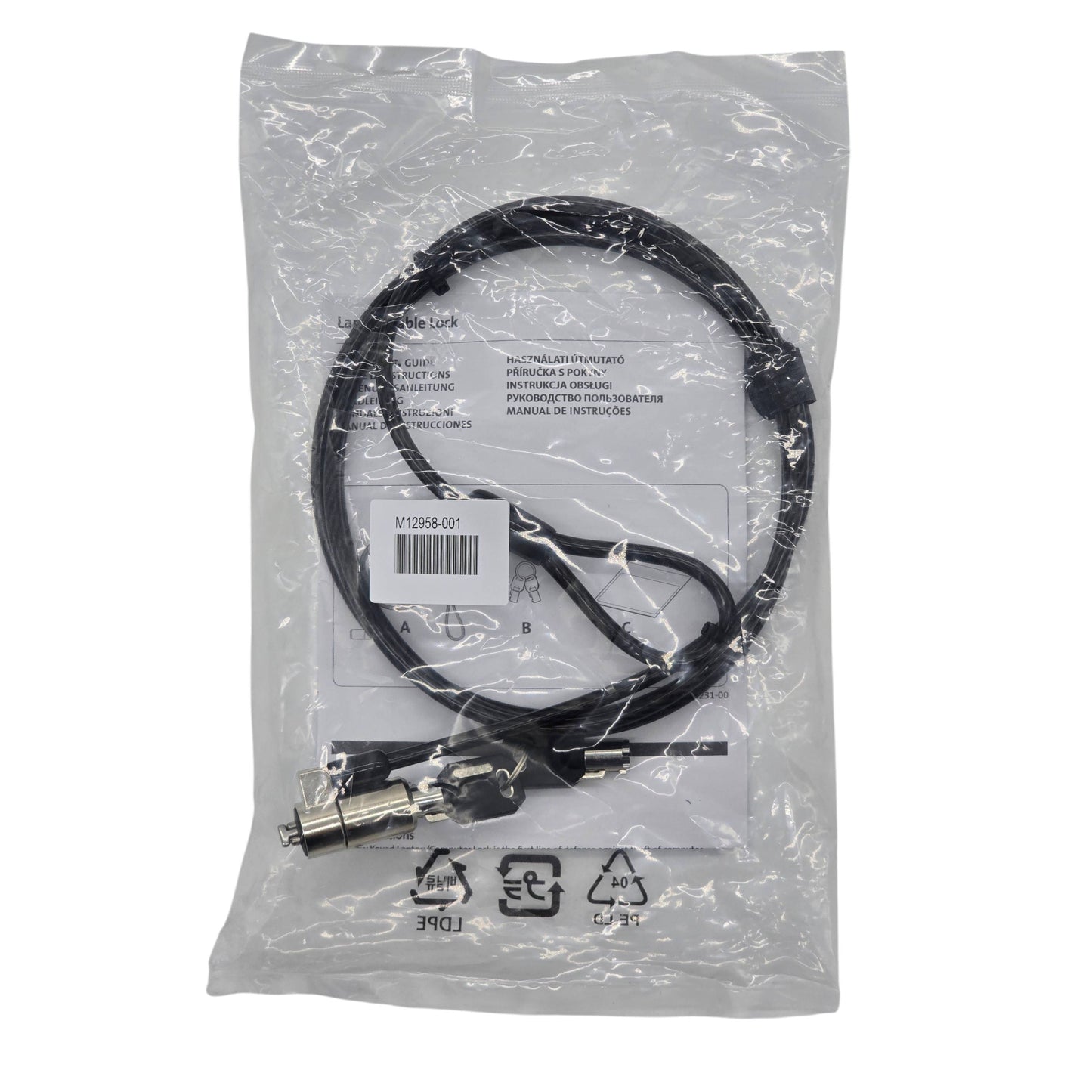 Tryten Laptop Cable Lock Keyed Security Cable w/ 2 Keys 5 Pack 10 Pack 25 Pack