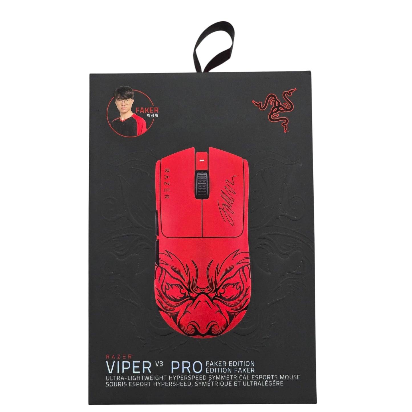 Razer Viper V3 Pro Faker Edition Wireless Gaming Mouse 35K Sensor 8000Hz Red