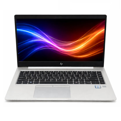 HP EliteBook 840 G5 Laptop | i5\i7  | 512 GB M.2 SSD | GRADE A