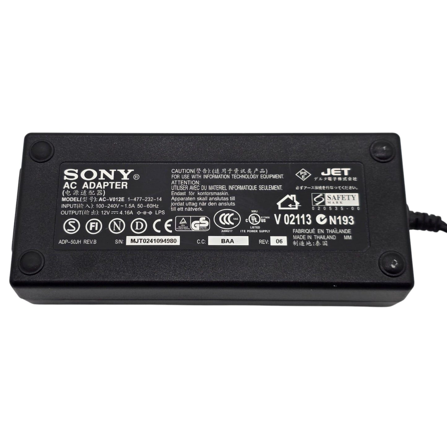 Sony AC-V012E 12V 4.16A 50W AC Adapter Power Supply OEM