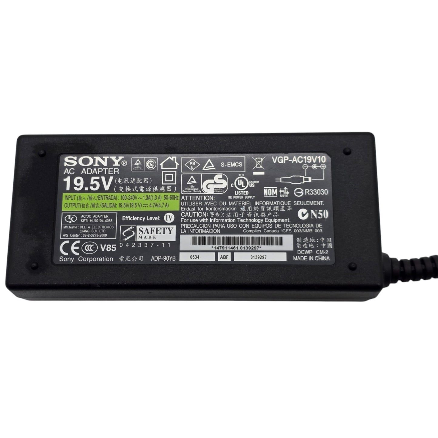 Sony VGP-AC19V10 19.5V 4.7A 90W AC Adapter Power Supply OEM