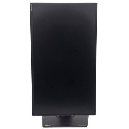 ASUS VG259QM 24.5" FHD 280Hz TUF Gaming Monitor G-SYNC 1ms DP HDMI